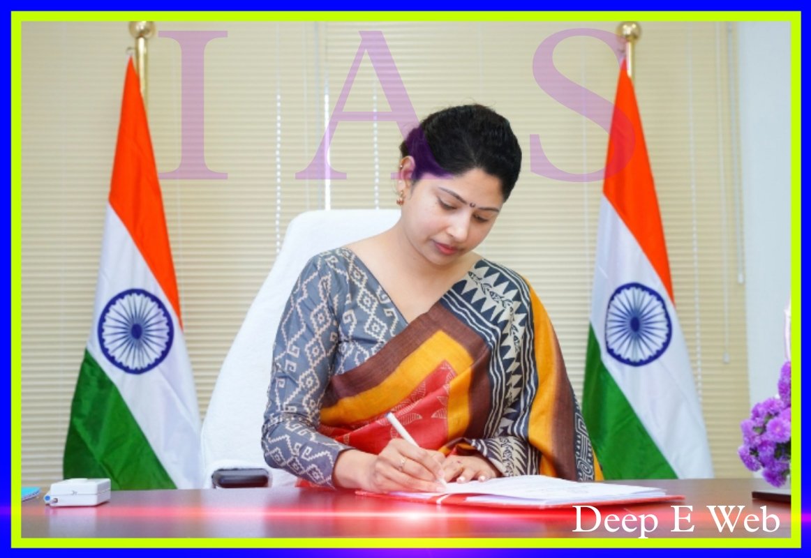 IAS Image